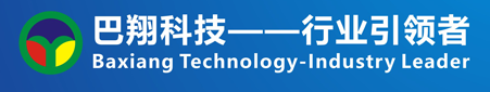 濟(jì)寧精誠(chéng)表面處理技術(shù)有限公司